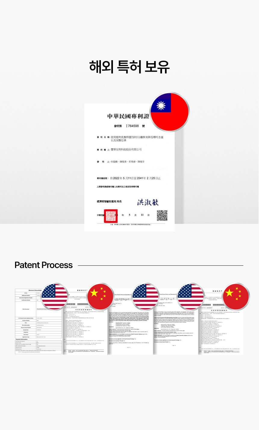 295c0361d809cba76e14401124f9fc4a_1748409477_0386.jpg