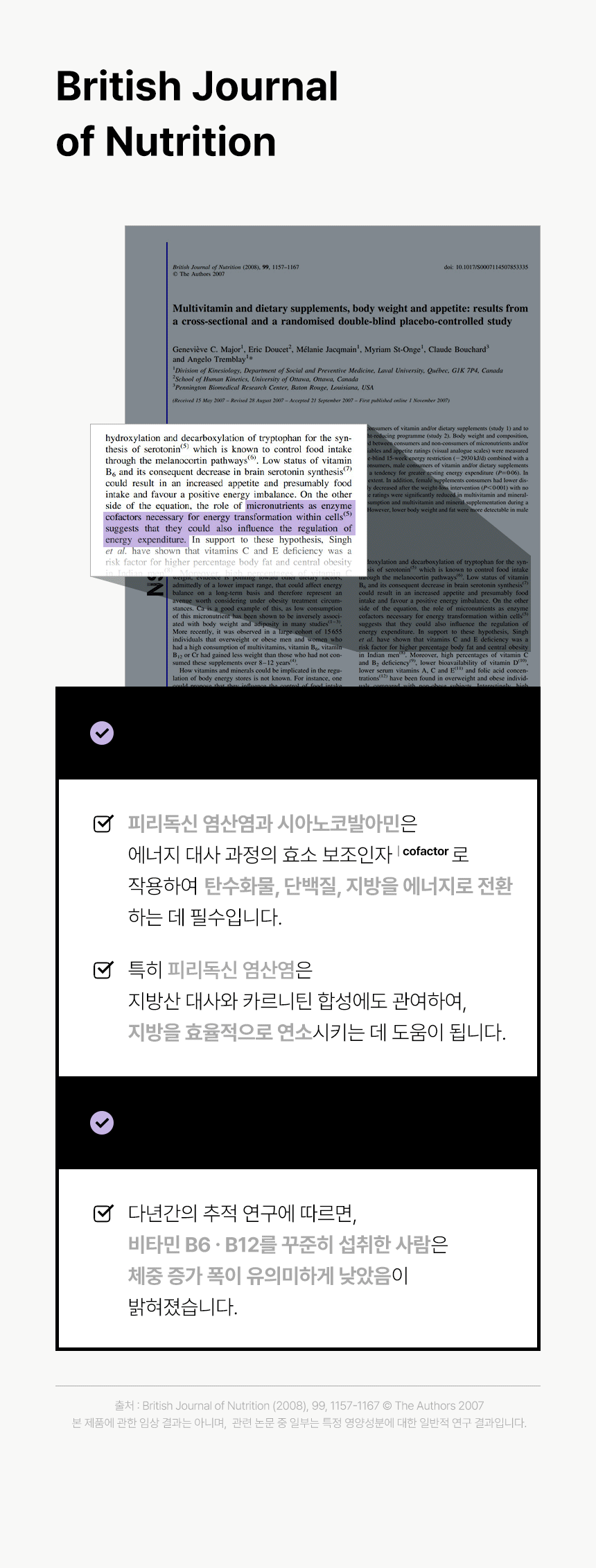 295c0361d809cba76e14401124f9fc4a_1748409520_6191.gif