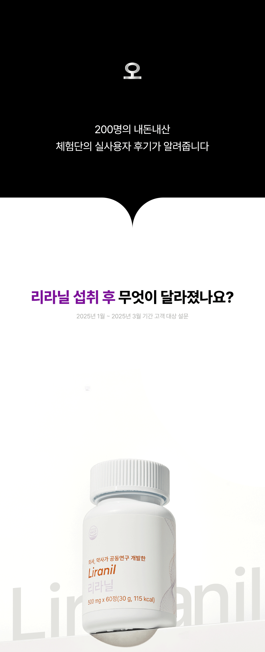 40b1ed1fd2c3ed6e4252df719b92ce17_1751855532_3856.gif